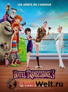      3:   Hotel Transylvania 3: Summer Vacation [2018]   HD