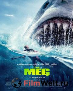 Смотреть кинофильм Мег: Монстр глубины онлайн Смотреть кинофильм Мег: Монстр глубины онлайн