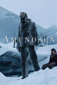   / Amundsen   HD