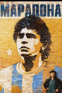    / Maradona by Kusturica 