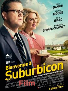 Смотреть интересный фильм Субурбикон Suburbicon 2017 онлайн Смотреть интересный фильм Субурбикон Suburbicon 2017 онлайн