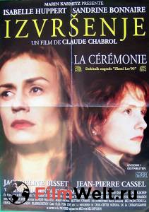     La Crmonie [1995] 