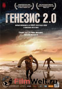 Генезис 2.0 Genesis 2.0 онлайн фильм бесплатно Генезис 2.0 Genesis 2.0 онлайн фильм бесплатно