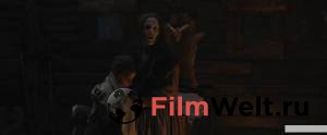 Ведьмы 2017 онлайн кадр из фильма