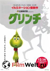    The Grinch 2018