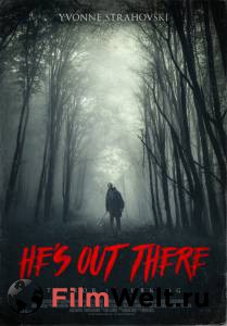 Кино Кукловод He's Out There онлайн Кино Кукловод He's Out There онлайн