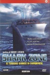 ���������� ������ ����� ����� ������� ������� (�����) - Shark Zone