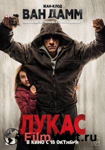 Смотреть фильм Лукас / 2018 бесплатно Смотреть фильм Лукас / 2018 бесплатно