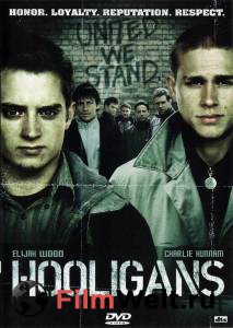   Hooligans (2005)  
