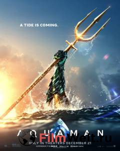 Аквамен / Aquaman онлайн фильм бесплатно