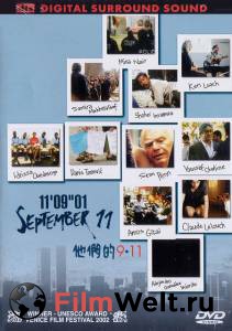     11  / 11'09''01 - September 11 / (2002)