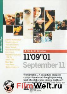  11  / 11'09''01 - September 11 