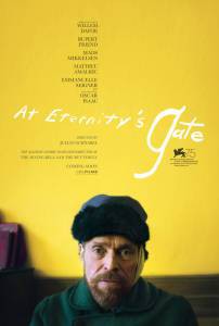 Смотреть кинофильм Ван Гог. На пороге вечности - At Eternity's Gate бесплатно онлайн