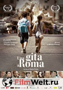 Бесплатный фильм Прогулка по Риму Una gita a Roma Бесплатный фильм Прогулка по Риму Una gita a Roma