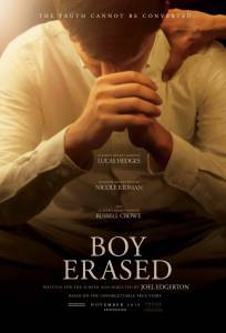 Кино онлайн Стертая личность Boy Erased смотреть бесплатно Кино онлайн Стертая личность Boy Erased смотреть бесплатно