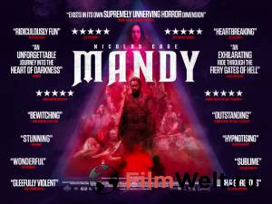 Смотреть фильм Мэнди online