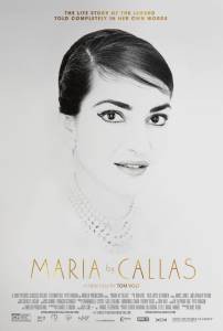 Кинофильм Мария до Каллас Maria by Callas онлайн без регистрации