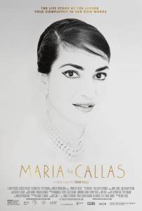 Кино Мария до Каллас - Maria by Callas смотреть онлайн Кино Мария до Каллас - Maria by Callas смотреть онлайн