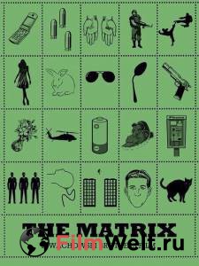    - The Matrix