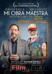 Смотреть интересный онлайн фильм Шедевр - Mi obra maestra