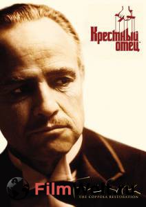 Онлайн кино Крестный отец The Godfather смотреть Онлайн кино Крестный отец The Godfather смотреть