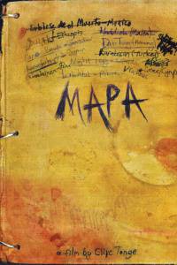 Смотреть кинофильм Мара. Пожиратель снов - 2018 бесплатно онлайн Смотреть кинофильм Мара. Пожиратель снов - 2018 бесплатно онлайн
