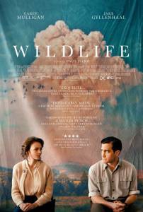 Смотреть кинофильм Дикая жизнь Wildlife 2018 бесплатно онлайн