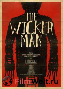    - The Wicker Man - (1973)  