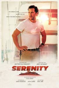 Фильм онлайн Море соблазна - Serenity - (2019) без регистрации Фильм онлайн Море соблазна - Serenity - (2019) без регистрации