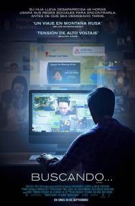 Поиск - 2018 онлайн фильм бесплатно Поиск - 2018 онлайн фильм бесплатно