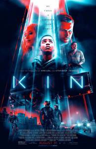 Бесплатный онлайн фильм Кин Kin Бесплатный онлайн фильм Кин Kin