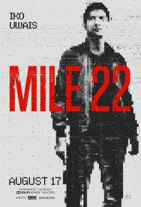 Кинофильм 22 мили Mile 22 онлайн без регистрации