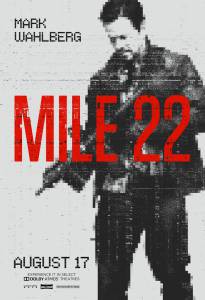   22  Mile 22 2018 