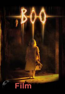     ! Boo [2005]