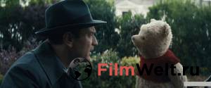     Christopher Robin 