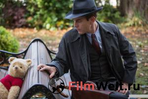      Christopher Robin