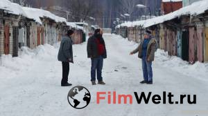 Смотреть увлекательный фильм Дар - Дар онлайн