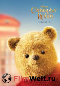      Christopher Robin 