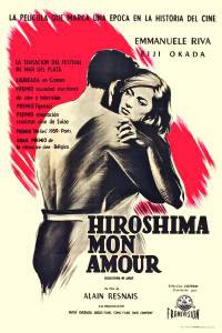 Смотреть Хиросима, моя любовь (1959) Hiroshima mon amour онлайн без регистрации