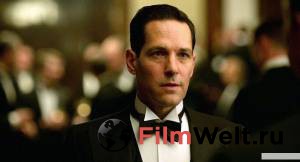 ��������� ��������� ���� - The Catcher Was a Spy - (2018) ������ ��� �����������