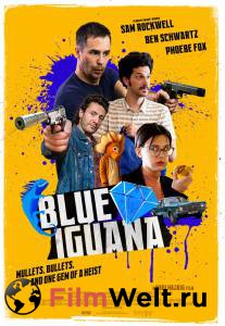 Онлайн кино Голубая игуана - Blue Iguana - 2018 смотреть бесплатно Онлайн кино Голубая игуана - Blue Iguana - 2018 смотреть бесплатно