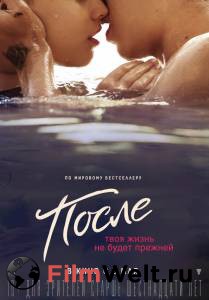 После / (2019) смотреть онлайн После / (2019) смотреть онлайн