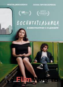 Кино Воспитательница - The Kindergarten Teacher смотреть онлайн Кино Воспитательница - The Kindergarten Teacher смотреть онлайн