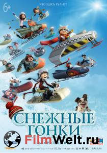 Смотреть онлайн Снежные гонки / (2018) Смотреть онлайн Снежные гонки / (2018)