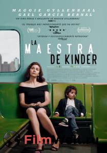 Онлайн кино Воспитательница / The Kindergarten Teacher смотреть Онлайн кино Воспитательница / The Kindergarten Teacher смотреть