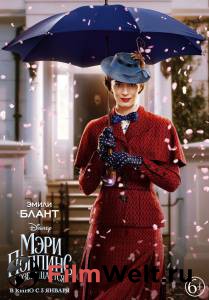 Смотреть кинофильм Мэри Поппинс возвращается / Mary Poppins Returns / 2018 онлайн