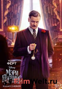 Смотреть кинофильм Мэри Поппинс возвращается - Mary Poppins Returns бесплатно онлайн Смотреть кинофильм Мэри Поппинс возвращается - Mary Poppins Returns бесплатно онлайн