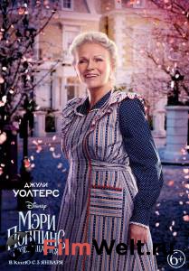     - Mary Poppins Returns - (2018)  