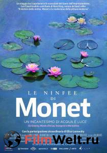 ����� ���� ����: ����� ���� � ����� - Water Lilies of Monet - The magic of water and light - [2018] �������� ������