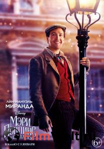 Смотреть кинофильм Мэри Поппинс возвращается / Mary Poppins Returns / (2018) онлайн